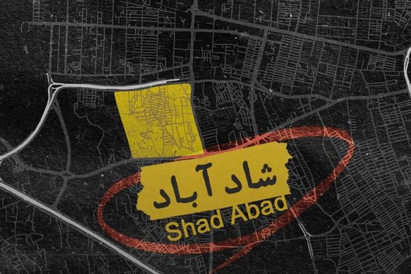 اهتمام إعلامي إسرائيلي بتقرير "إيران إنترناشيونال" حول تخريب ورشة "شادآباد" النووية بطهران