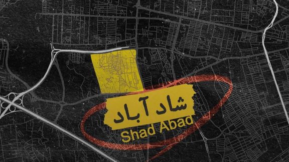 اهتمام إعلامي إسرائيلي بتقرير "إيران إنترناشيونال" حول تخريب ورشة "شادآباد" النووية بطهران