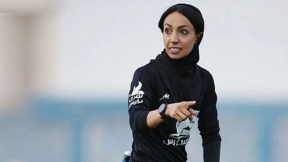 خبرگزاری وابسته به سپاه: داور زن در دربی استقلال و پرسپولیس منتفی شد
