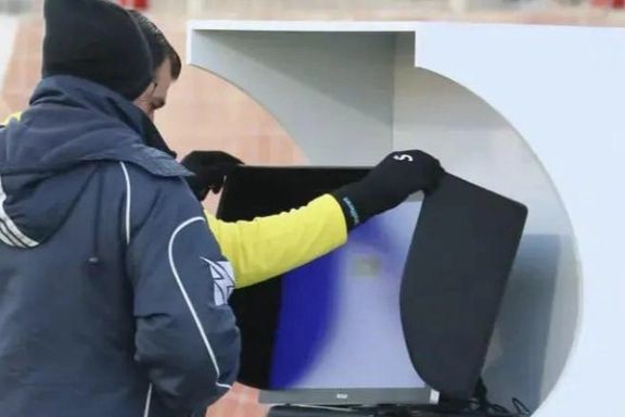 تراکتور درباره رد گل با مانیتور خاموش VAR: این کارها به نفع تیمهای خاص است