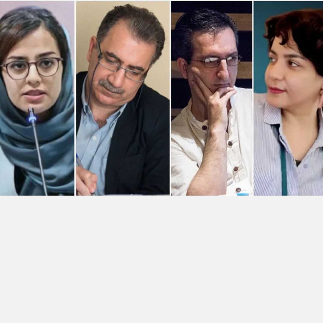 أكثر من 260 أكاديميًا دوليًا يدينون حملة اعتقالات النشطاء اليساريين في إيران