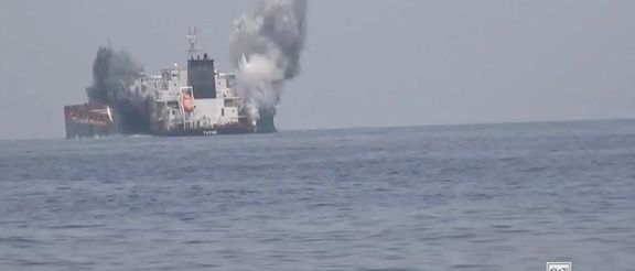 نشریه اکونومیست: چین از حملات حوثیها در دریای سرخ سود برده است