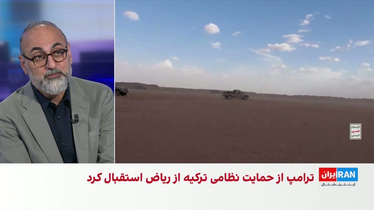 محمدجواد اکبرین: عربستان، ترکیه و پاکستان در برابر تهدید حوثی‌ها به هم نزدیک شده‌اند