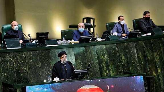 President Ebrahim Raisi at the parliament