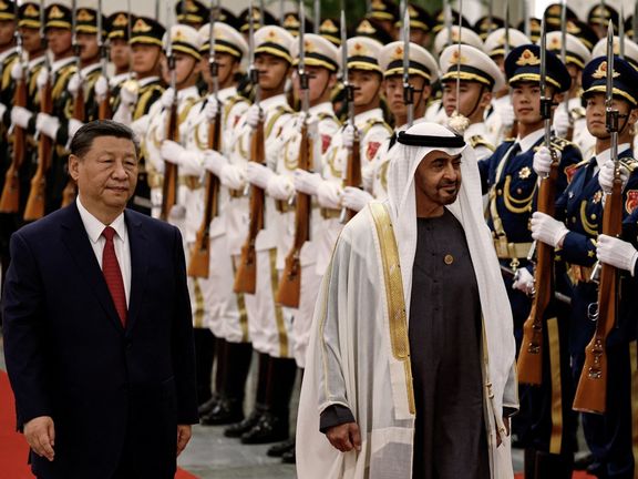 روزنامه هنگکنگی: پکن موضعش را در قبال جزایر سهگانه تغییر نمیدهد