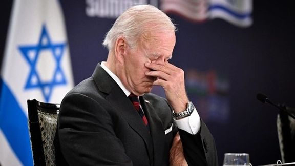 Tasnim used this photo of President Joe Biden during his visit to Israel for its article