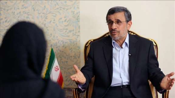 Former President Mahmoud Ahmadinejad