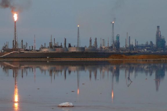 A Venezuelan oil refinery