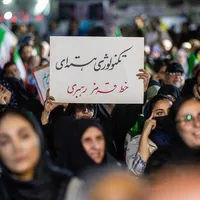 هواداران «جبهه پایداری» از حضور در تجمعهای حامیان حکومت منع شدهاند