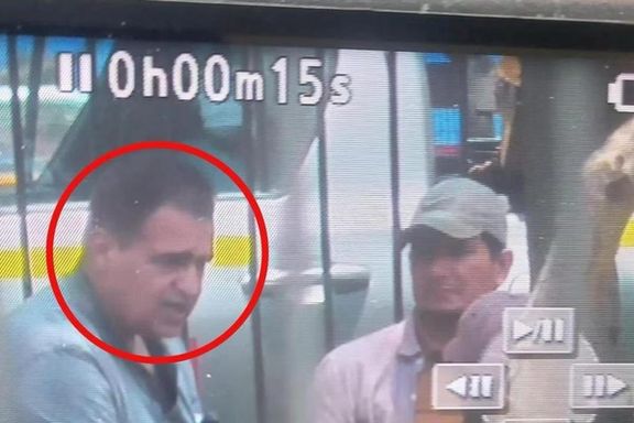 A photo released by the Peruvian Police’s Counter-Terrorism Directorate of Majid Azizi