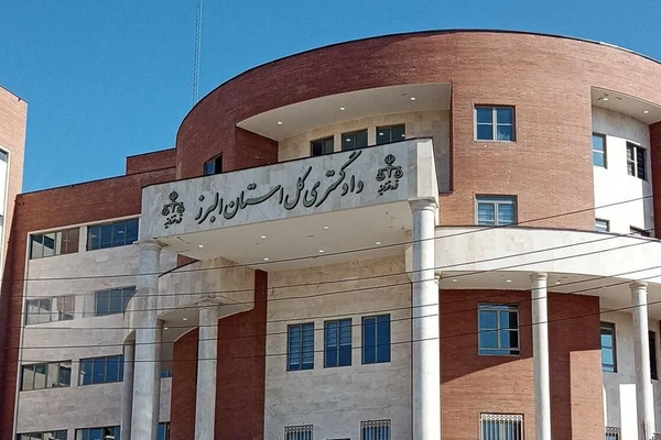 Iran tries unnamed dual national on Israel spying allegations