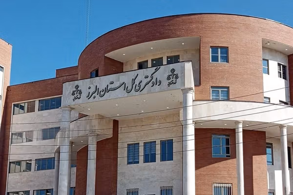 Iran tries unnamed dual national on Israel spying allegations