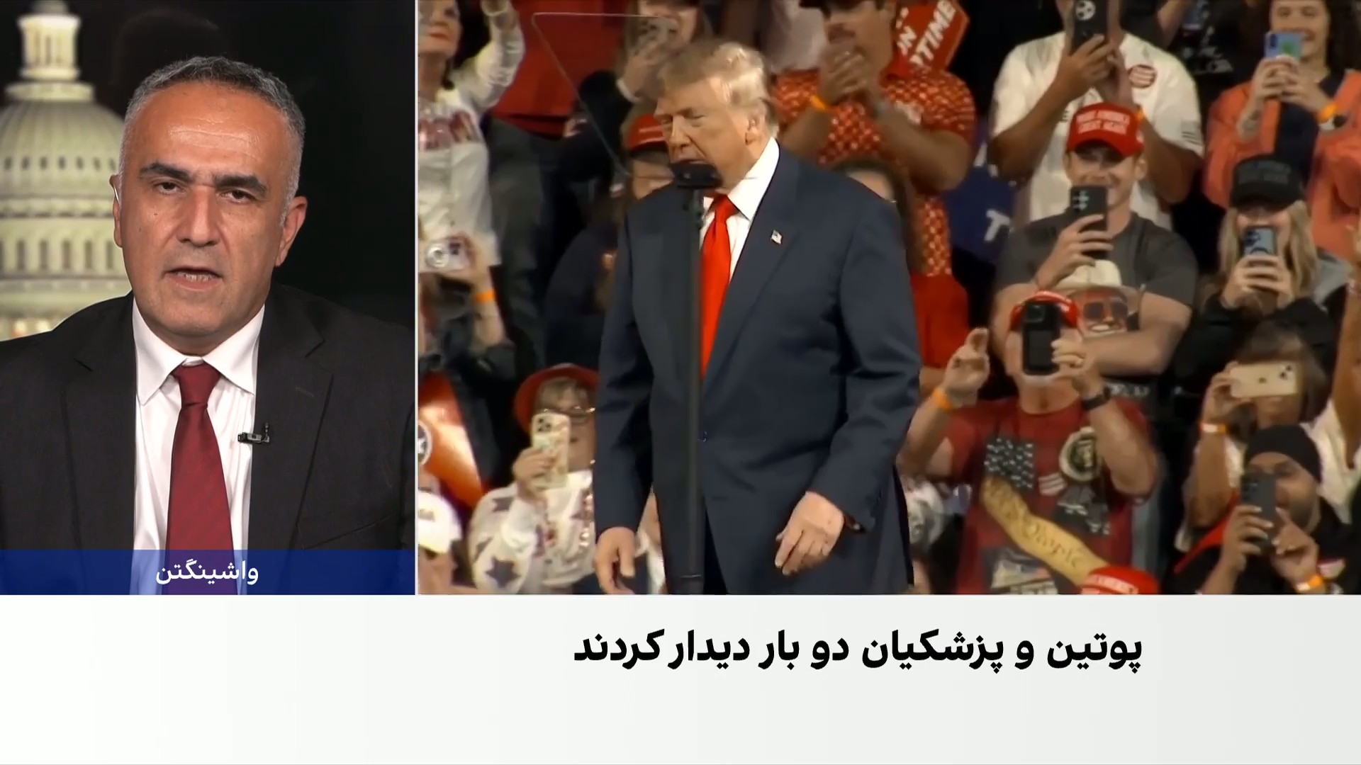 دونالد ترامپ: اگر ایران تنش‌ها را بالا ببرد خیلی سریع و محکم پاسخ می‌دهیم