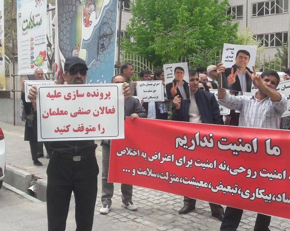 سرکوب فعالان صنفی معلم در دولت پزشکیان ادامه دارد