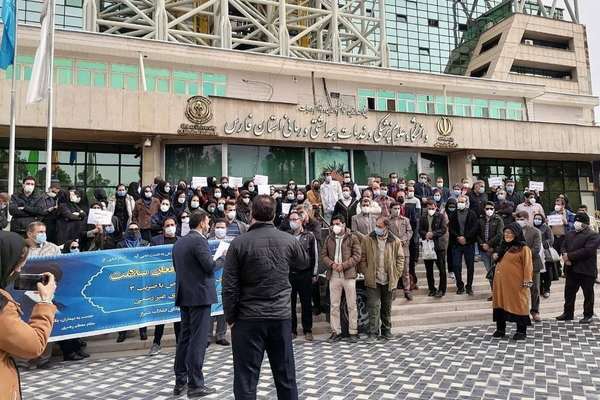 Teachers, Nurses Protest In Iran Amid High Inflation