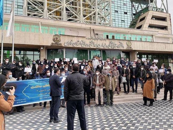 Nurses and health workers protesting in Tehran on Saturday.