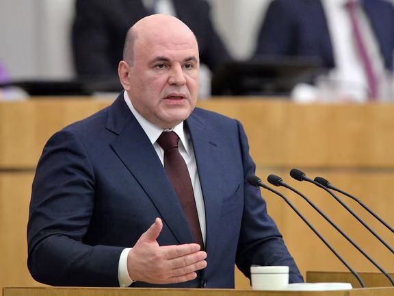 پوتین بار دیگر میخائیل میشوستین را بهعنوان نخستوزیر برگزید