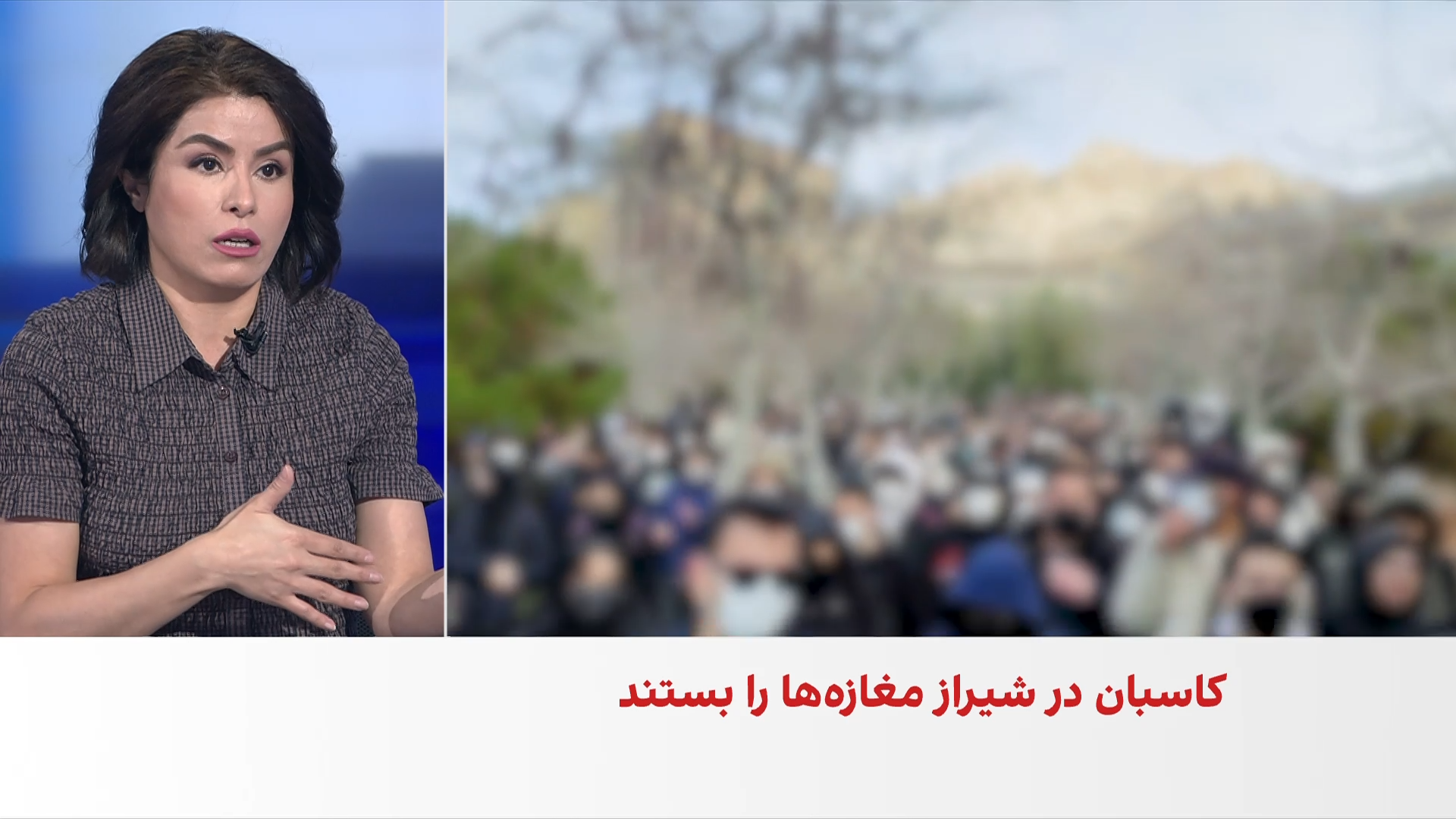 دولت تهران و ۲۳ استان کشور را به دلیل «سرمای هوا» برای چهارشنبه تعطیل اعلام کرد