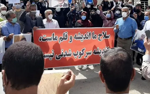 پیام نوروزی کانونهای صنفی معلمان: حکومت به آزار و زندانی کردن مطالبهگران پایان دهد