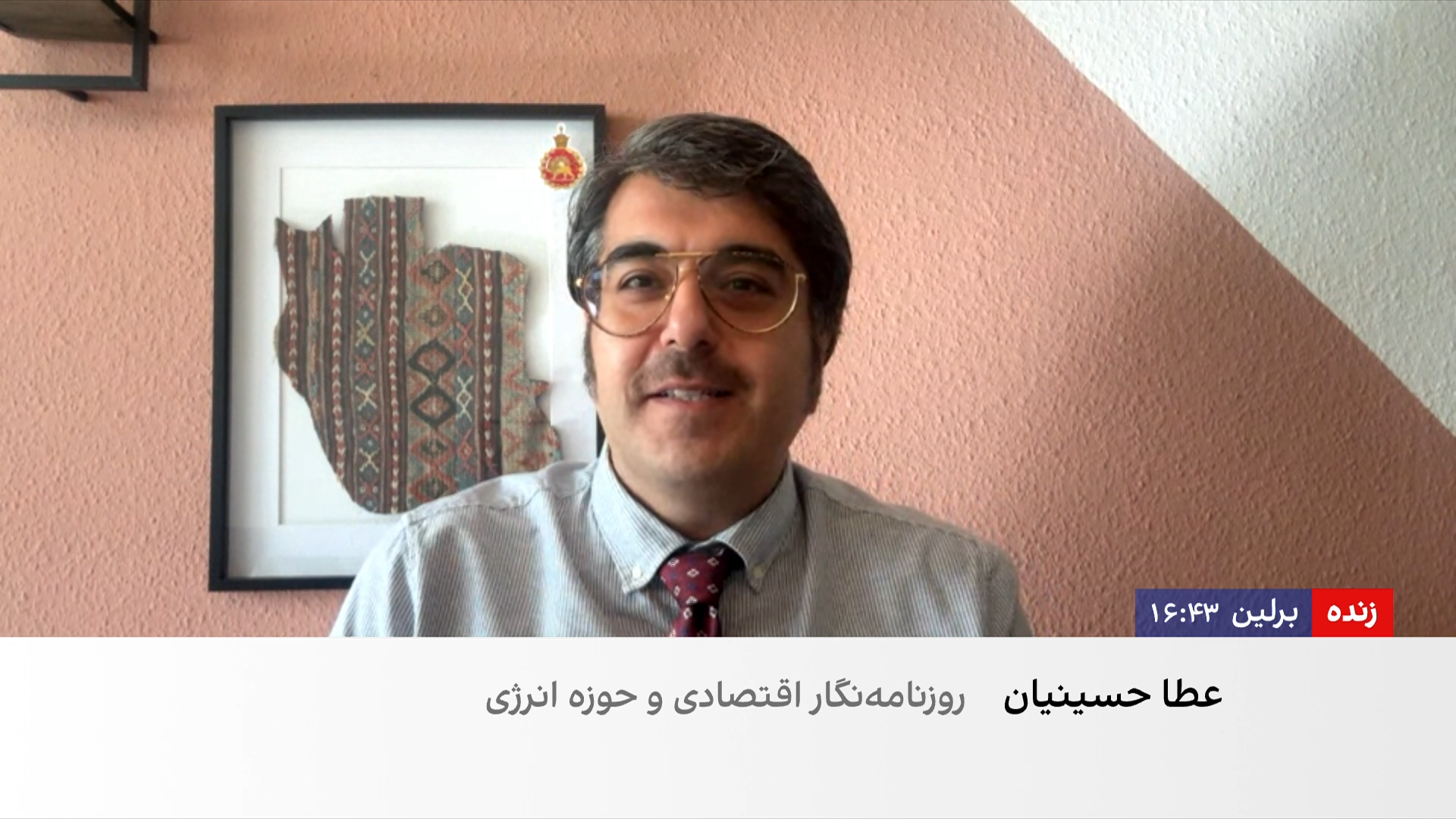 کاهش قیمت نفت همزمان با اعلام خبر بازگشایی تنگه هرمز