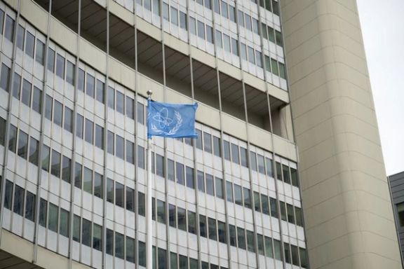 بلومبرگ: در پی ممانعت جمهوری اسلامی از بازرسی هستهای، مقامات آژانس به واشینگتن میروند