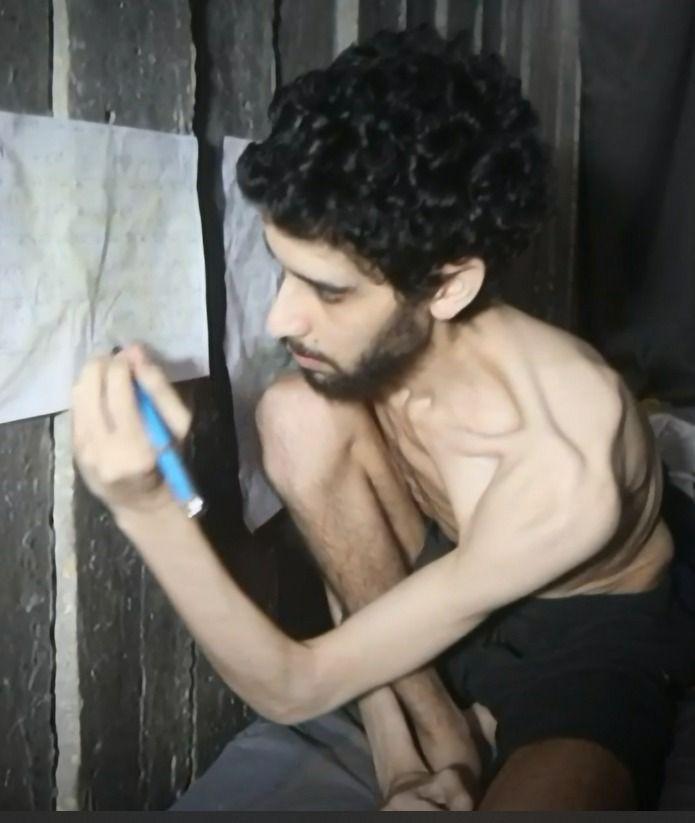 تصویری از ویدئوی منتشر شده از سوی حماس