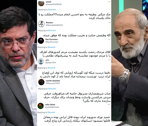 مغردون ينتقدون دعوات باعتقال الأوروبيين.. ويؤكدون فساد خامنئي وحاشيته