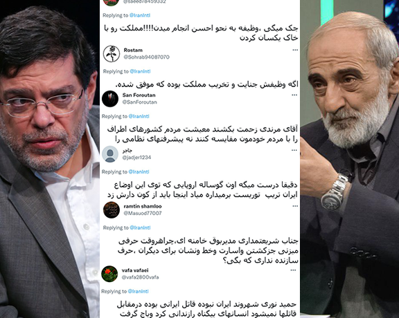 مغردون ينتقدون دعوات باعتقال الأوروبيين.. ويؤكدون فساد خامنئي وحاشيته