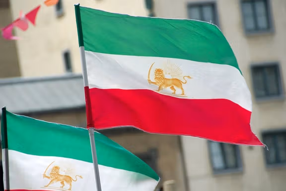 Iran's Lion and Sun flag