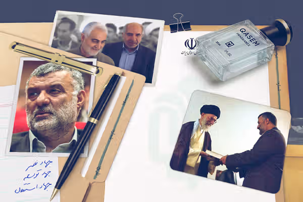 امپراتوری جهاد نصر؛ از غارت آب و خاک در ایران تا ویلاسازی در آفریقای جنوبی