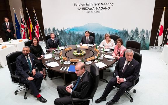 G7 Urges Iran To Stop Nuclear Escalation And Arms For Russia