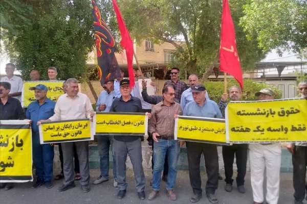 چند تشکل مستقل کارگران و بازنشستگان: شاهد تلاش معترضان برای پوستاندازی جامعه هستیم