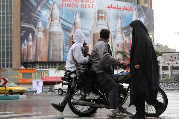 US 15-point plan reaches Tehran as Iran publicly scoffs at diplomacy