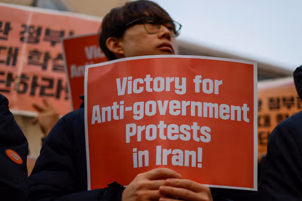 اسرائیلهیوم: موج بعدی اعتراضات در ایران در راه است