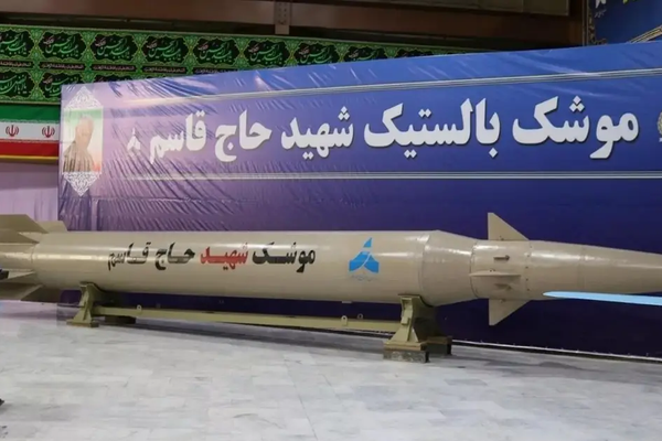 ليتوانيا تصنف "الثوري" الإيراني "منظمة إرهابية" وتدعو الاتحاد الأوروبي لـ"خطوات مماثلة"