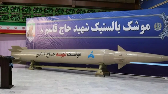 ليتوانيا تصنف "الثوري" الإيراني "منظمة إرهابية" وتدعو الاتحاد الأوروبي لـ"خطوات مماثلة"