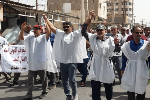 Retirees Hold Another Round Protests Against Iran's Government