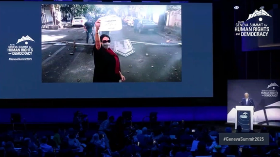 قمة جنيف تسلط الضوء على نضال الإيرانيين ضد انتهاكات حقوق الإنسان في إيران