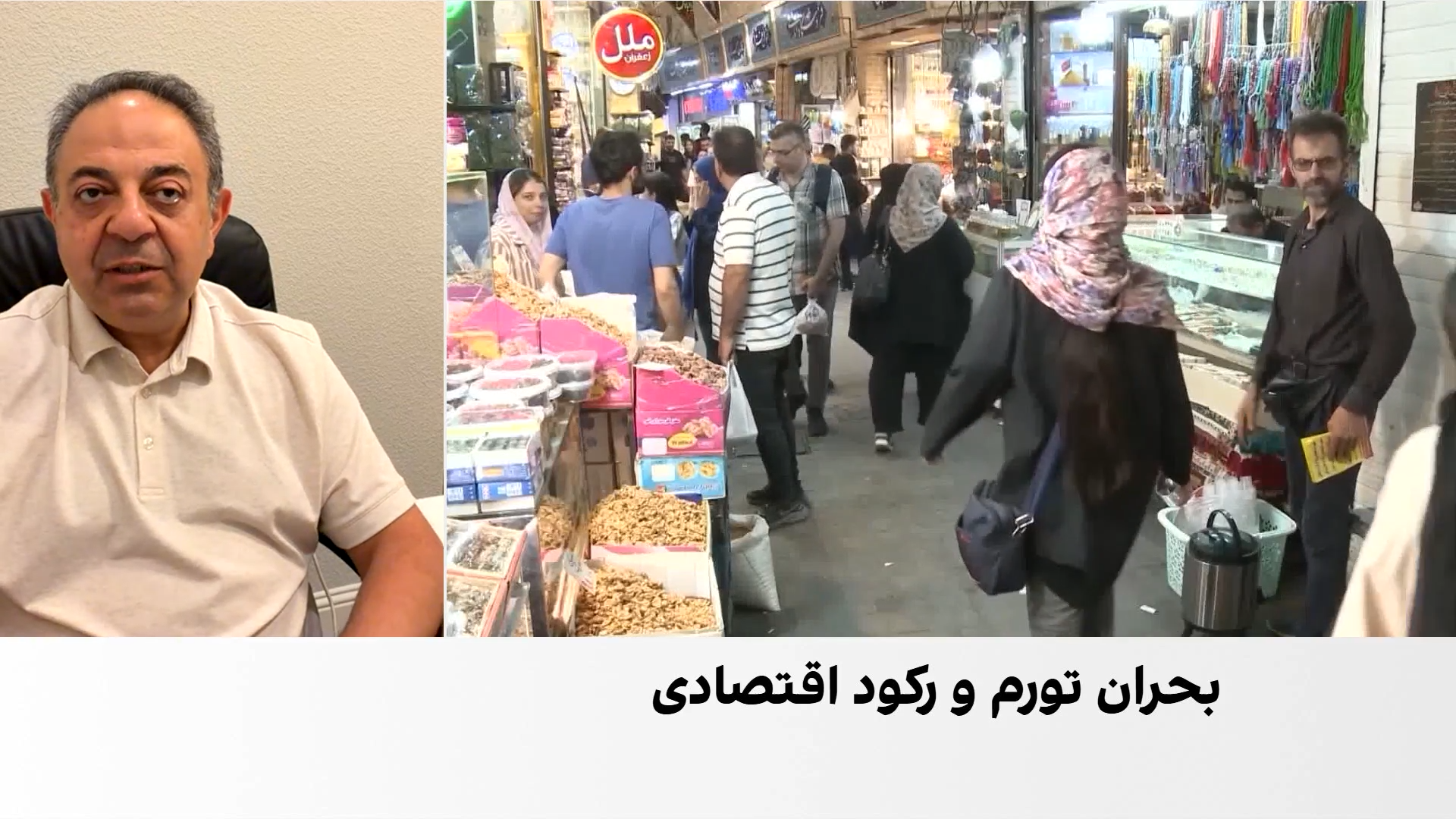 علی دادپی: دولت و مجلس با سیاست‌های مالی، هزینه گرانی و تورم را به مردم تحمیل می‌کنند
