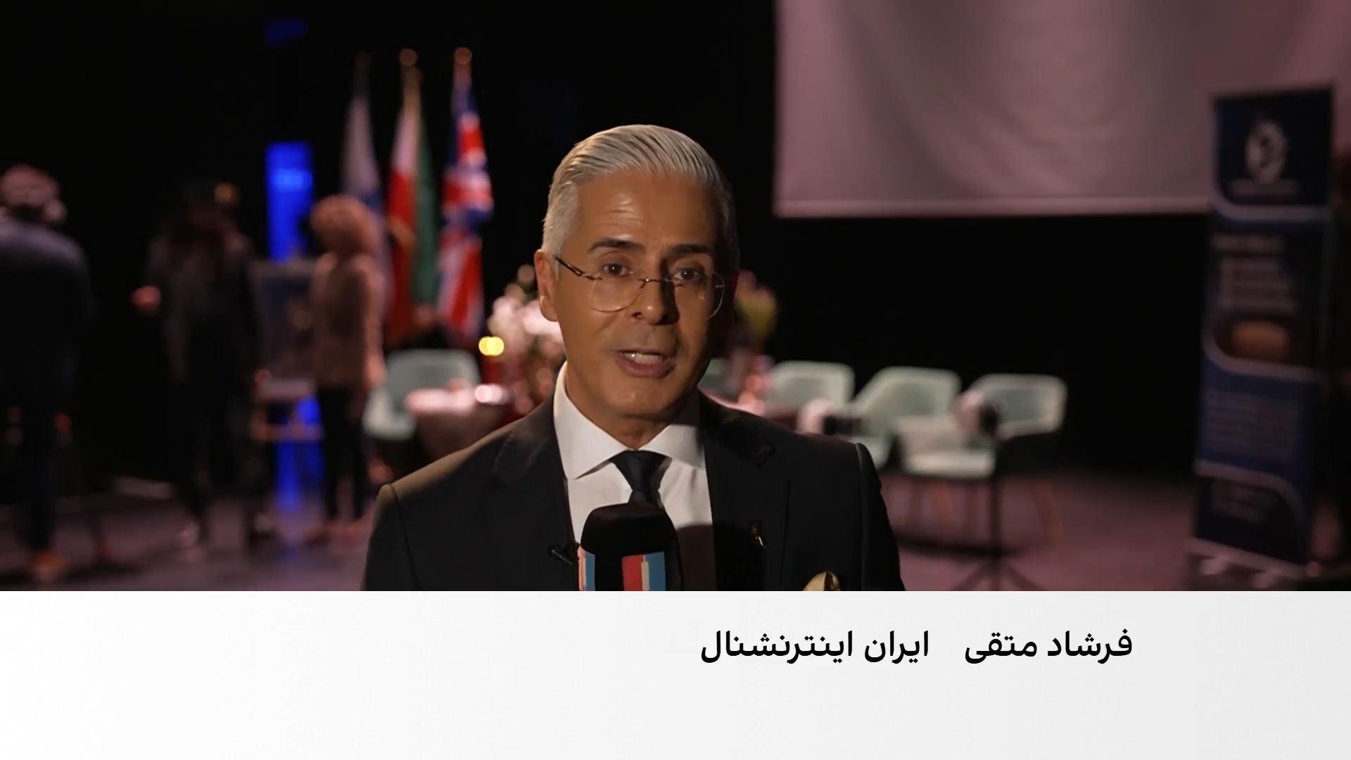 برگزاری نشست بزرگداشت کوروش بزرگ و بررسی آینده ایران در لندن