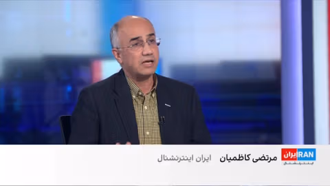 برخورد خشونتبار نهادهای امنیتی با کنشگران در ابن بابویه