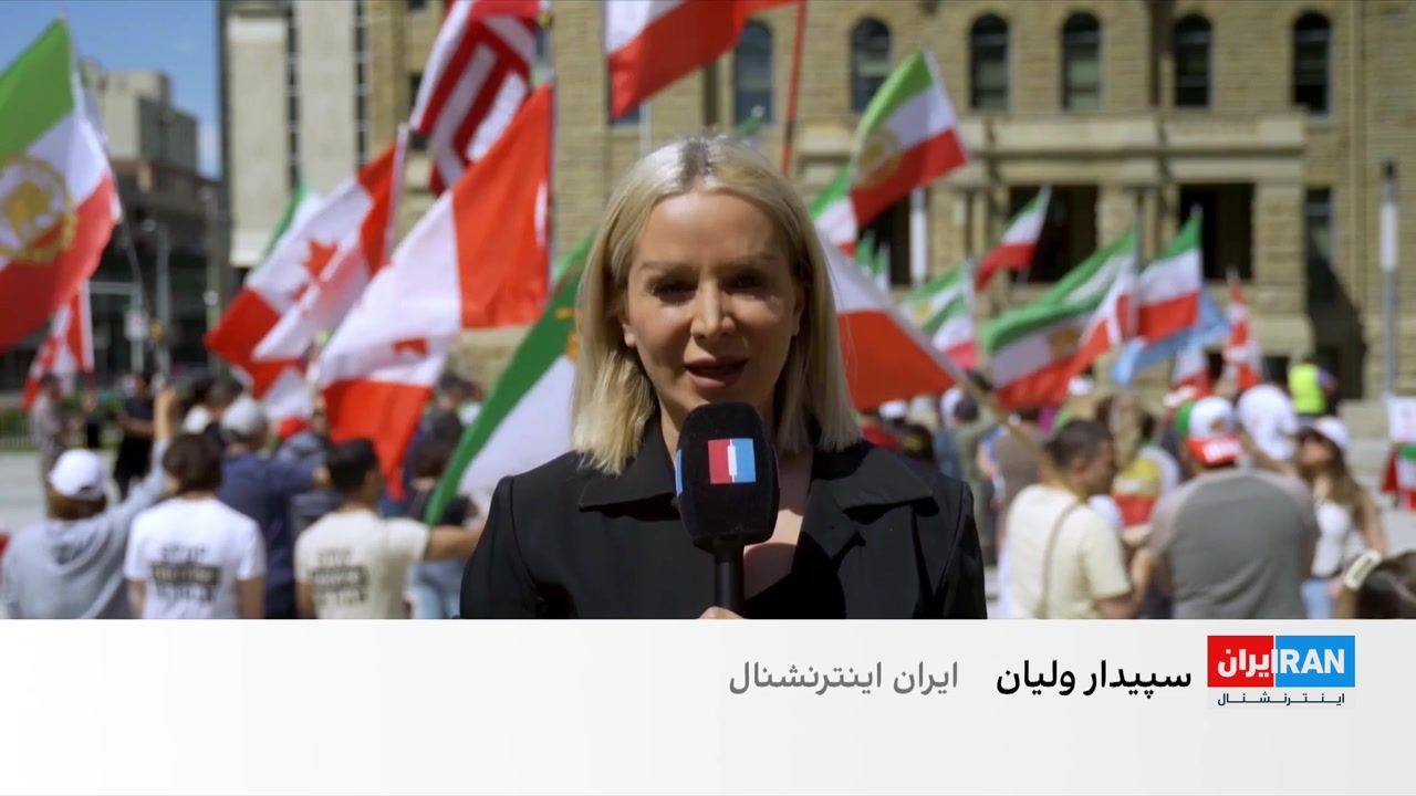 تجمع ایرانیان کلگری در حمایت از مردم ایران