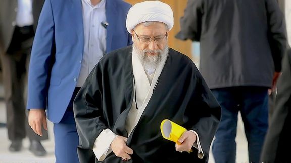 Iran’s former Chief Justice Sadeq Larijani