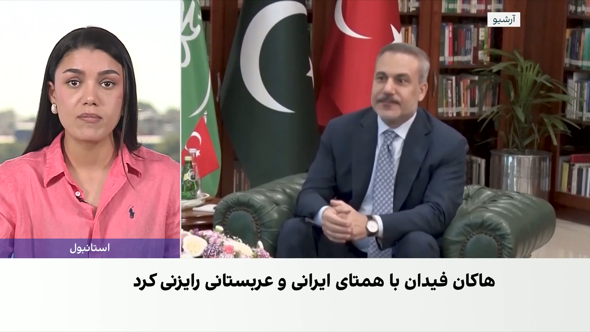 تاکید ترکیه بر پایان درگیری‌ها و برقراری صلح پایدار در منطقه