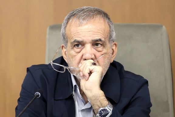 Iranian President Masoud Pezeshkian