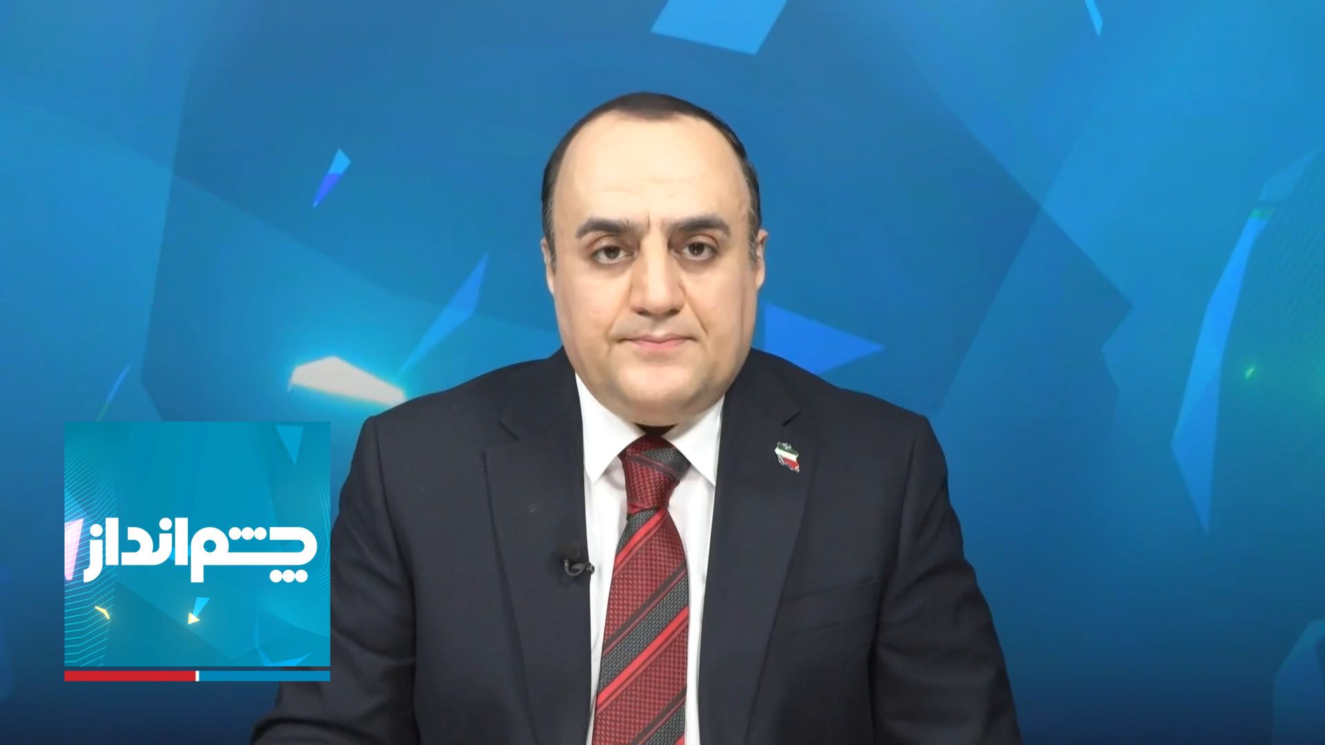 چشم‌انداز: استعفای مسعود پزشکیان؛ بحران در حکومت اسلامی