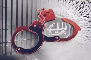 اعمال فشار بر بهائیان ایران؛ صریر موقن بازداشت و ندا بدخش و رویا ثابت از درمان محروم شدند