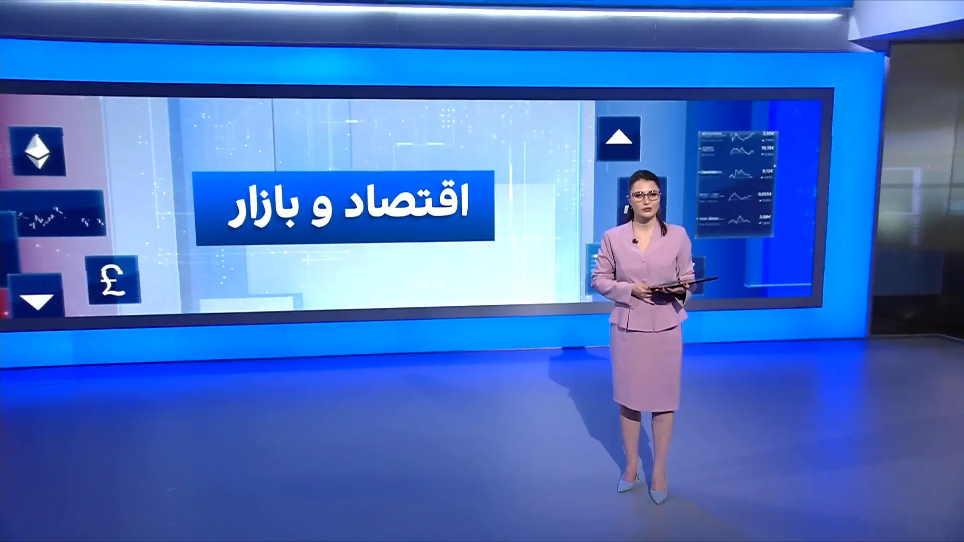 اقتصاد و بازار: گسترش فقر در ایران؛ بحران ارزی و رکوردشکنی نرخ دولتی ارز