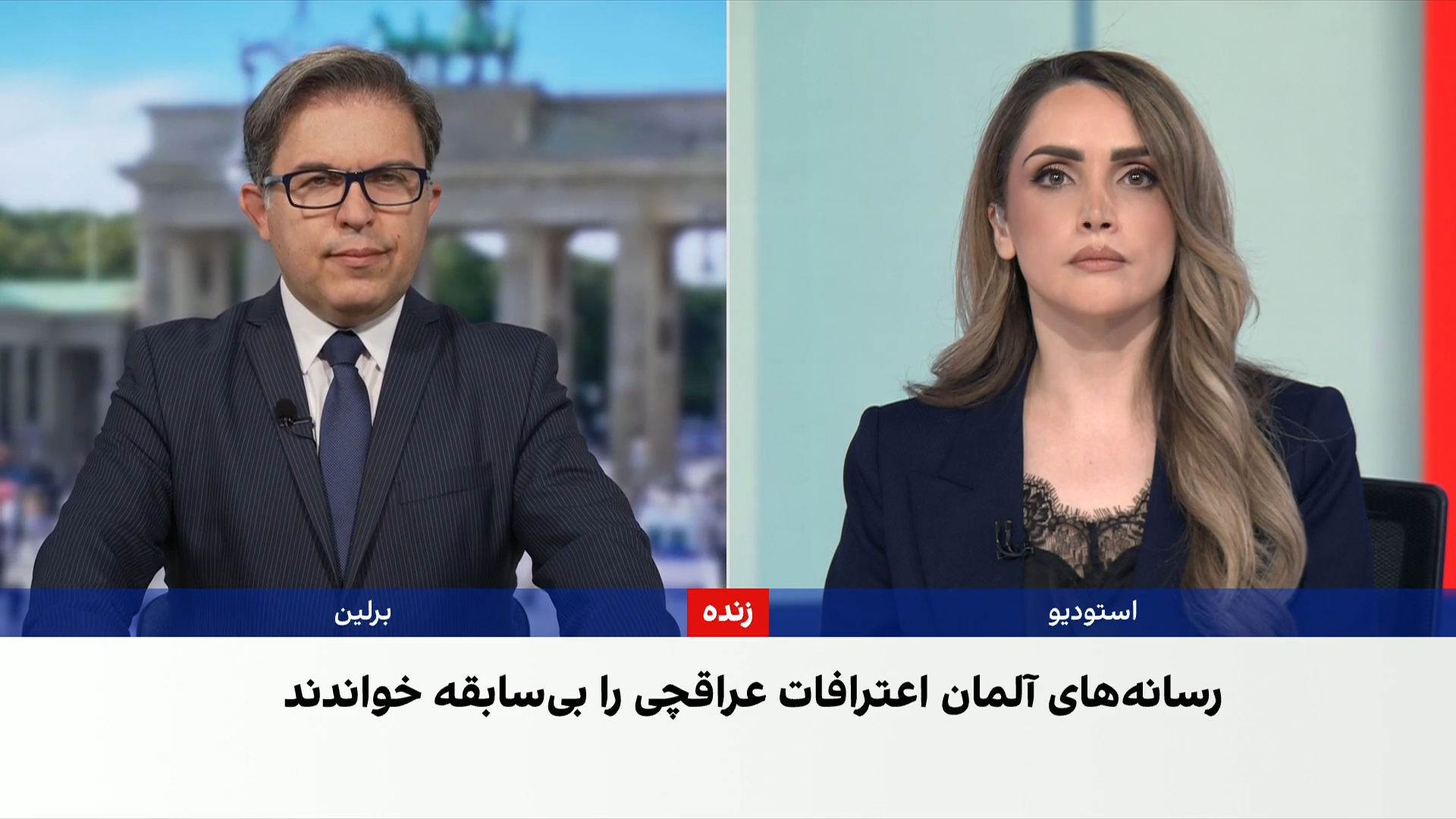 واکنش رسانه‌های آلمان به اظهارات عراقچی درباره ضعف ساختار امنیتی جمهوری اسلامی