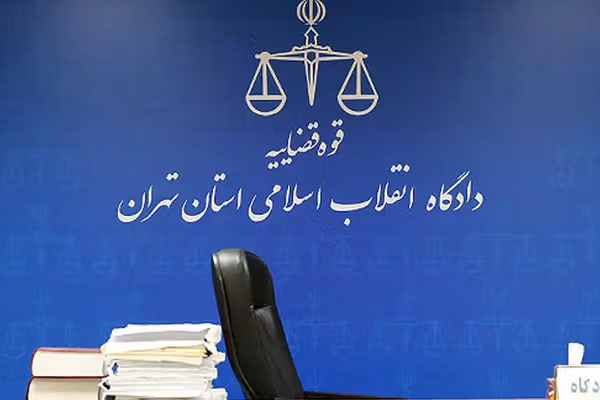 دادگاه سه معترض بازداشتی با اتهامهای سنگین برگزار شده است